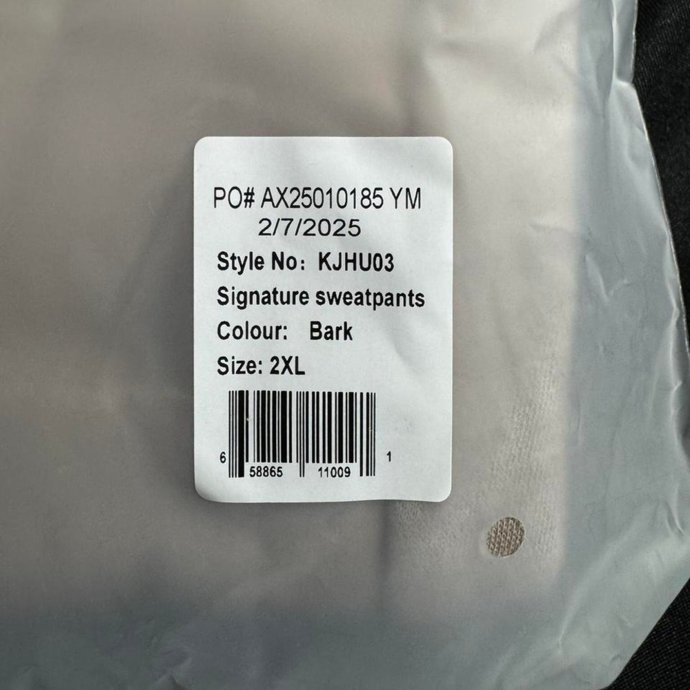 "Bark" Light brown Comfrt sweatpants‎ Size XXL NWT - Picture 5 of 5